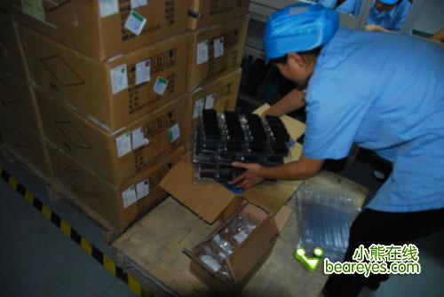 中国工厂之旅 腾达路由生产全程探秘